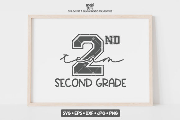 Back to School 2 Second Grade Team SVG